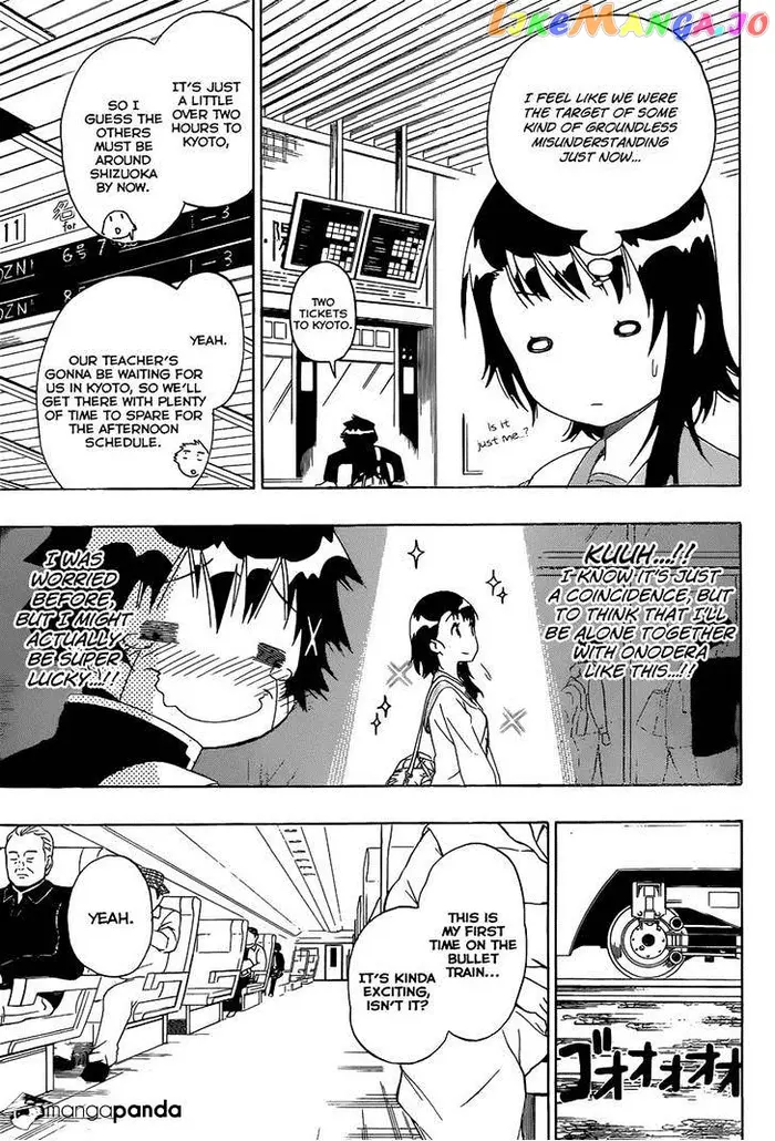 Nisekoi Chapter 151 image 03_optimized